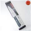 Tojiro Coltello da chef TOJIRO FU-302 Fujitora Gyuto 180 mm (7,1") Made in Japan F/S
