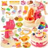Charmofun 55 Pezzi Formine per Plastilina, 36 Pasta Modellabile Bambini,