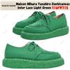 MIHARAYASUHIRO Maison Mihara Yasuhiro Davidcanvas Inter pizzo verde chiaro S16FW715
