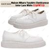 MIHARAYASUHIRO Maison Mihara Yasuhiro Davidcanvas Inter pizzo bianco S16FW715