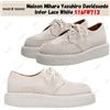 MIHARAYASUHIRO Maison Mihara Yasuhiro Davidsuede Inter pizzo bianco S16FW713