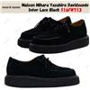 MIHARAYASUHIRO Maison Mihara Yasuhiro Davidsuede Inter Lace Nero S16FW713