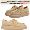 MIHARAYASUHIRO Maison Mihara Yasuhiro Davidsuede Inter Lace Beige S16FW713