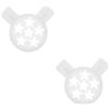 Set of 2 Parti Di Macchine Per Il Gelato Pezzi Ricambio Gelatiere