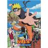 Winning Moves WM02793-ML1-6 Naruto Back to HA 1000 Pieces, Shippuden Return A Ko