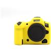 Custodia per fotocamera silicone per Canon per EOS R5 per Mark II cover