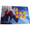 No USB No 97 98 Computer Mobile Game Joystick Controller Invia Acc9478