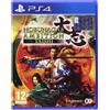 Nobunaga's Ambition: Taishi - PlayStation 4 (PC)