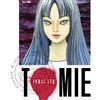 J-Pop Manga - Tomie - Junji Ito - J-Pop