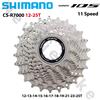 Shimano CASSETTA PIGNONE SHIMANO 105 R7000 ULTEGRA R8000 HG800 11V 11-28T 11-30T 34T