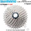 Shimano CASSETTA PIGNONE SHIMANO 105 R7000 ULTEGRA R8000 HG800 11V 11-28T 11-30T 34T