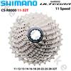 Shimano CASSETTA PIGNONE SHIMANO 105 R7000 ULTEGRA R8000 HG800 11V 11-28T 11-30T 34T