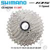 Shimano CASSETTA PIGNONE SHIMANO 105 R7000 ULTEGRA R8000 HG800 11V 11-28T 11-30T 34T