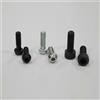 Thomson - Spare - Replacement Stem bolts (6ea) Black
