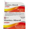Matt Divisione Pharma Integratore Multivitaminico e Multiminerale 60 Compresse 79.8g