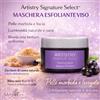 ARTISTRY ✨ Artistry Maschera Esfoliante Viso Scrub Naturale Glow Pelle Liscia