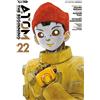 ATOM THE BEGINNING 22 J POP