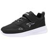 KangaROOS Kl-Win Ev, Scarpe da Ginnastica Unisex-Bambini e Ragazzi