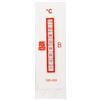 RS PRO Strisce di misurazione della temperatura 71 °C / 110 °C 8 intervalli di misurazione verticali, L. 18 mm, larghezza 51 mm, confezione da 10 pezzi