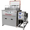SOGI Vasca ad ultrasuoni SOGI VL-U1600RRS - 160 L - sistema filtrante e pneumatico