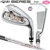 HONMA Set di ferri da stiro donna HONMA BERES 08 AIZU 6-11Sw RH ARMRQ MX 2Sta...