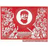 Wee Blue Coo Political Communist China Chairman MAO Red Sun Book Art Print Poster Wall Decor 12X16 inch