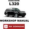Land Range Rover Sport L320 (2012-2013) Manuale officina riparazione Workshop CD