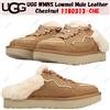 UGG WMNS Lowmel Mule pelle castagno 1180313-CHE taglia donna