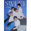 TXT JAPAN ALBAM SWEET STANDARD A B weverse UNIVERSAL 7net ver. Solo CD "Non PC"