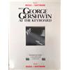 IMP International George Gershwin - At the keyboard Con Foloppy disk - Music e software
