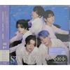 TXT JAPAN ALBAM SWEET STANDARD A B weverse UNIVERSAL 7net ver. Solo CD "Non PC"