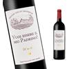 FunFest - Etichetta Bottiglia di Vino Padrino - "Vuoi essere il mio Padrino?" (T