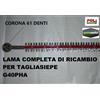 GREENWORKS G40PHA LAME RICAMBIO TAGLIASIEPE GREENWORKS 40V G40PHA ASTA LUNGA KIT LAME DI RICAMBIO ORIGINALI 61 D