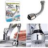 TrAdE Shop Traesio DOCCETTA LUNGA SNODABILE TURBO FLEX 360° TUBO FLESSIBILE CON FILTRO PER MISCELAT