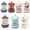 TrAdE Shop Traesio CARILLON GIOSTRA MUSIC BOX MUSICA MELODIA CAVALLI CAVALLO CAVALLUCCIO COLORATO