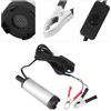 TrAdE Shop Traesio POMPA TRAVASO ELETTRICA SOMMERSA ASPIRA LIQUIDI ACQUA OLIO DIESEL 12V AUTO BARCA