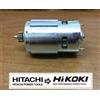 Hitachi Motore DC 14 V Hitachi 332021 per trapano avvitatore a batteria Hikoki DV14DCL2