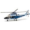 New Ray ELICOTTERO AGUSTA WESTLAND AW109 POLIZIA 1:43 New Ray Elicotteri -I- Modellino N