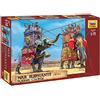 Zvezda WAR ELEPHANTS SOLDATINI KIT 1:72 Zvezda Kit Figure Militari -I- Modellino Nuovo