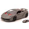 MotorMax LAMBORGHINI SESTO ELEMENTO 2010 GRIGIO BARRA 1:24 Motormax Auto Stradali -I- Mod