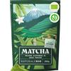 Does not apply Tè Verde Matcha Biologico in Polvere 200G. Grado Premium. the Matcha Prodotto in