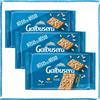 GALBUSERA S.P.A. Galbusera Riso su Riso Cracker Classico Leggero Croccante 12 Monoporzioni 3x380g