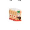 gullon 4X Gullon Cuor di Cereale Gallette di Mais Ricoperte di Cioccolato Fondente 100g