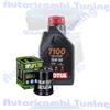 Motul Kit Tagliando Olio Motul 7100 15W50 Filtro Per Piaggio 125 Typhoon 4T�2010>2016