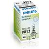 Philips una lampada lampadina alogena alta durata Philips HIR 2 LongLife 12V55W PX22d C1