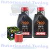 Motul Kit Tagliando Olio Motul 7100 15W50 + Filtro Per Husqvarna�SMR125 4T�2012