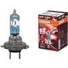 OSRAM NIGHT BREAKER LASER H7 Lampada frontale alogena 64210NL 12V 55W 1 pezzo