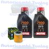 Motul Kit Tagliando Olio Motul 7100 15W50 + Filtro Per Husqvarna TC510�2008>2010