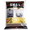 Pollice Verde Akadama Ibaraki per Shohin grano 0-2 mm. - sacco 10 lt.