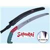 Samurai SEGACCIO SERRAMANICO SAMURAI GC240LH LAMA 24CM CURVA FONDINA TAGLIARAMI POTATURA